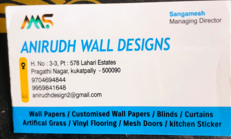 Cover photo of ANIRUDH WALL DESIGNS-wallpaper shop, window blinds, 3D wallpapers, curtains,roman blinds, cloth hangers, invisible grills